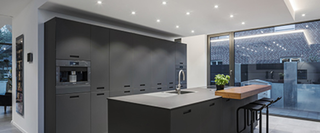 Home / Living bei Elektro-Dienst GmbH Zella-Mehlis in Zella-Mehlis